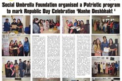 news5