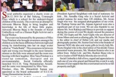 news6